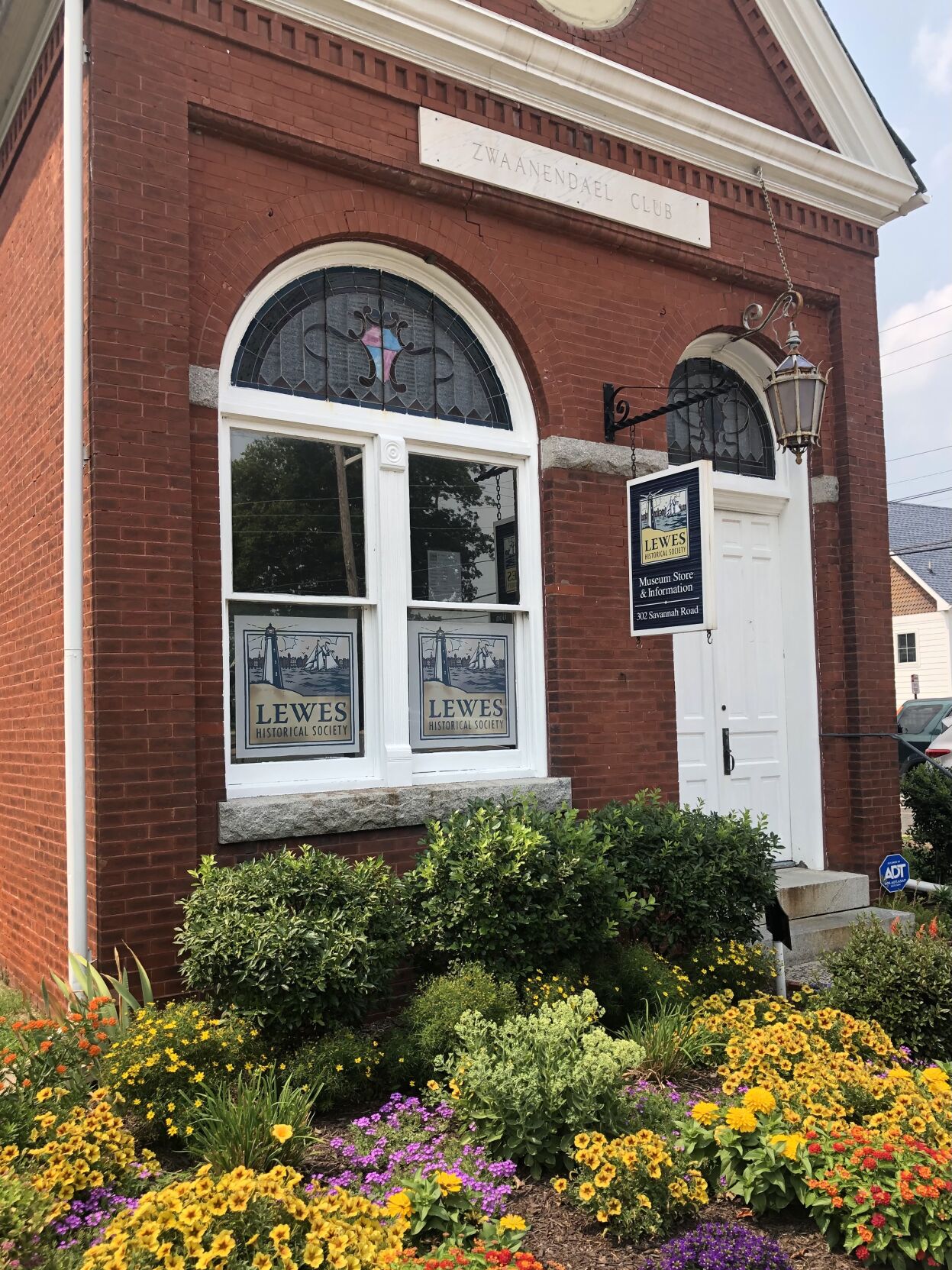 LHS Antique Shop